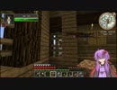 【Minecraft】無剣マインクラフト【VOICEROID+実況】パート３