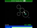 【サリング】X-Y-Z “Cecilia mix”（HARD/★7）【プレイ動画】