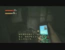 【実況】CONDEMNED PSYCHO CRIME【File.18】