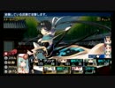 ダンジョントラベラーズ２大体初見の鍛冶縛り+α・実況プレイPart54