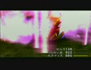 ファイナルファンタジーVIII　やっぱりお前か【実況】 その33