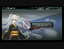 【循環型青単】アレな感じのコードオブジョーカー その41