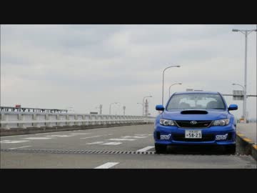 奈良県を巡る車載 Part215　【関空】