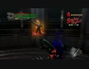 DMC4 GMD practice V2