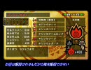 xlinkkaiで入手したギルドカード part7