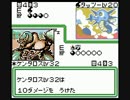むかし断念したポケカー縛りを実況9