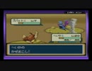 【実況】ポケモンファイアレッドをポッポ一匹でクリアpart3