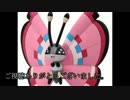 【ポケモンXY】覚える技一つでレート戦に勝てるのか おまけ編