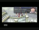 空の軌跡SC ルキヴァスの怒りの鉄拳制裁 王都動乱編 その61 前編