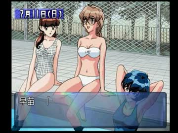 バレーボール講座付きプリズムコート実況 part30