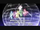 【誰得勢によるヴァイスシュヴァルツ】シンフォギア　ＶＳ　アイマス