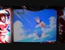 CR南国育ちin沖縄M7AX～レア当り