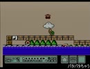 [実況]スーパーマリオブラザーズ３　私は、マリオと強くなる　Part6