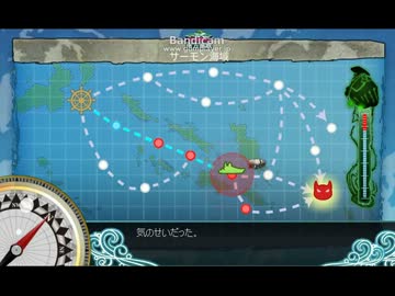 艦隊これくしょん　5-4「東京急行」　クリア動画