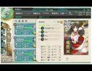 艦これ　新グラ飛鷹を引き連れ5－2珊瑚諸島沖海戦