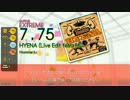 HYENA (Live Edit feat. 96) [GITADORA] 「GF」