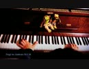 【凪のあすから】最近よく流れる劇伴を2曲弾いてみた