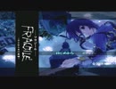 FRAGILE-フラジール- ～さよなら月の廃墟～を雰囲気実況プレイ Part1