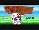【EXVSFB】負けるまでランクマpart.8（龍）