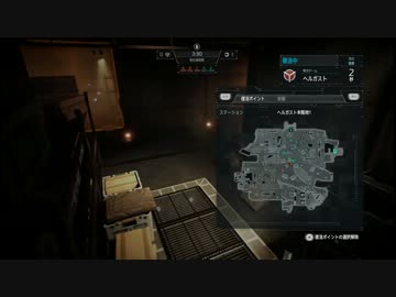 【PS4】 Killzone Shadow Fall マルチプレイ Warzone part3 (1/2)