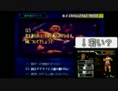 【実況】K-1で無謀にも無敗で５度王者を目指す【part6】