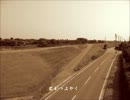 【歌ってみた】長渕剛　Tomorrow