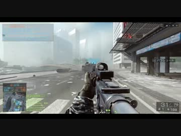 [PC版BF4]ビビラーの分隊活動(30)