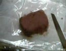 漢のチョコ！２／２