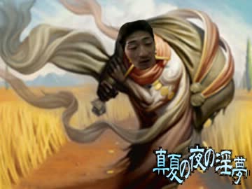 フォーマットレイプ！　ＭＴＧ狂と化した先輩！第十九章.Heroic