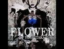 FLOWERが全く気づかないうちにDaily Lunch Special(tpz Overcute Remix)になりDaily Lunch S