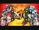 PS3版AC恋姫初心者対戦 Part1