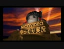 【BF4】ゆかりオペレーターと行く戦場の軌跡Part11【ゆっくり実況】