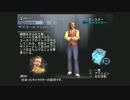 名作RPG【シャドウハーツⅡ】実況プレイ part17