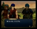 【実況】ＢＯＢとけむしのＦＥ暁の女神　第三部・十章‐⑤【動画】