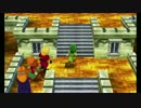 【3DS】DQ7エデンの戦士たちを実況いたす part10