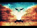 【UTAUカバー】The Beast.【ワタクシ】