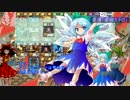 【東方卓遊戯】幻想郷でもドミニオンstage2前編