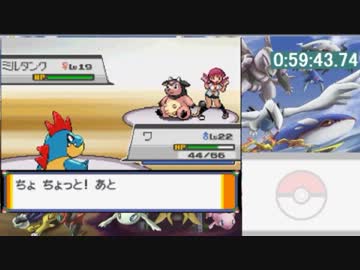 【ポケットモンスターHGSS】殿堂入りタイムアタック(TA) 3:07:01.94【PART2】