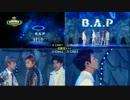[K-POP] B.A.P - 1004(Angel) (Multi-Angle ver) (LIVE 20140226) (HD)