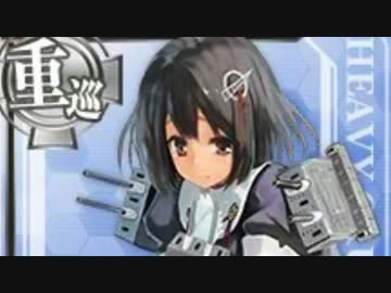 スラバヤ沖レイプ～羽黒と化した先輩～