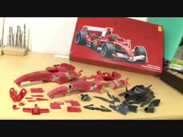 1 3 プラモつくろう フェラーリ 248f1 石井明人 ニコニコ動画