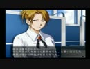 【実況】カケラを紡ぎ謎を解く Part64【FRAGMENTS BLUE】