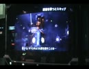 ゲーセンのだけどコブラ・ザ・アーケードです.その４