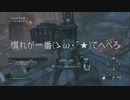 【COD:G】グレタレで楽々５レリ２