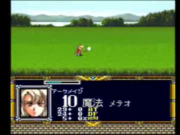 【ラングリッサーⅡ】来たれ聖剣、乱世の王！　Part87【実況プレイ】