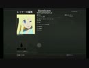 BO2エンブレム～ニセコイ～千棘.avi