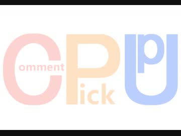 ホラゲ「calling」爆音実況プレイ part19