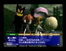 【ボク魔】影を濃くする実況Part21【4章】