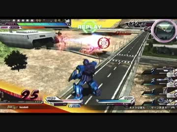 相方をさらに真っ青にしていく家庭版対戦動画2