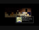 【実況】『おばけと魔法と』 Part26